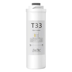 SimPure T1-400UV/WP2-400UV T33 Filter Replacement Cartridge, 3-6 Months Replace