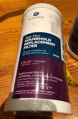 High-flow Household Water Filter, GE FXHTC, 10″x 4.5″, New