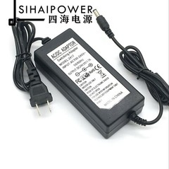 SKYWORTH 24 V 1.7A water purifier / water dispenser/battery charger/Adapter