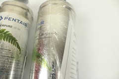 2x Pentair Everpure H-54 Quick-Change Cartridge Water Filter