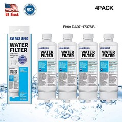 Genuine 4 PACK Samsung DA97-17376B HAF-QIN/EXP REFRIGERATOR Water Filter