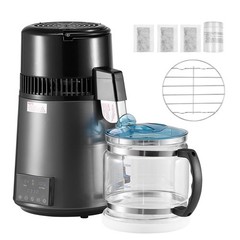 Uimoso 4L Countertop Water Distiller Purifier Machine with 1750W Stainless Steel