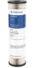 Pentair Pentek S1 Sediment Water Filter, 10-Inch, Under Sink Pleated Cellulose x