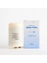Enagic Kangen Leveluk MW7000HG Filter High Grade For SUPER501, Old SD501 Machine