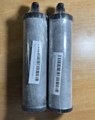NEW – EZCHANGE SINGLE STAGE UNDER COUNTER REPLACEMENT BLOCK (2-Pack)