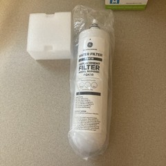GE Under Sink HIGH FLOW Replacement WATER Filter Model FQK1R