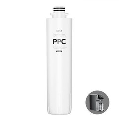 Replacement Filter for T1 Countertop Reverse Osmosis System 6-12 Month Lifespan