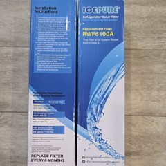 ICEPURE Refrigerator Water Filter RWF6100A, Carbon/Charcoal, 300 Gal, White