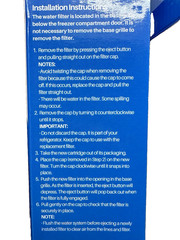 Pure plus RFC6600A Refrigerator Water Filter NEW Lot Of 3