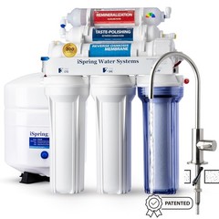 iSpring RCC2AK, NSF Certified, 200 GPD, Alkaline 6-Stage Reverse Osmosis System