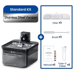 DownyPaws 2.5L Automatic Cat Water Fountain Wireless Stainless Steel