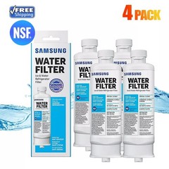4 PACK NEW Samsung DA97-17376B HAF-QIN/EXP REFRIGERATOR Water Filter US Ship