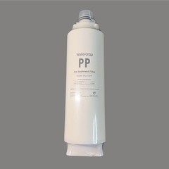 Waterdrop WD-TSPP Filter Compatible model: WD-TSU-B, WD-TSU-W, WD-TSC-B, WD-TSC-