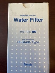 Authentic Enagic/LeveLuk Ionizer Machine Filter Replacement Model MW-7000HG