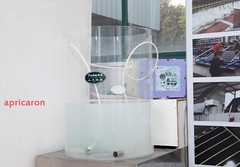 Micro Nano Aerator 50-150w Smelly Water Purification Aerator Floating Micro Nano