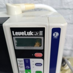 Enagic Leveluk Jr II Kangen Water Ionizer Machine Countertop Filter UNTESTED
