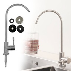 RO Drinking Water Filter Faucet Reverse Osmosis System Spout Tap ET