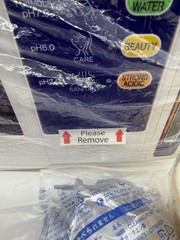Enagic leveluk Jr IV – Kangen Water Filter – model TYH-251