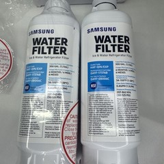Samsung HAF-QIN/EXP Water Filter for Refrigerator Open Box. One filter sealed