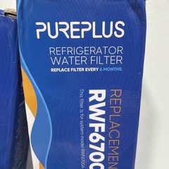 2 pack IcePure RWF6700A Water Filter Replacement, Reduce Chlorine