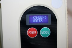 Enagic Kangen Leveluk R Water Ionizer Filter Machine model TYH-71 Yellowed AS IS