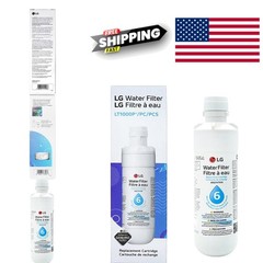 Plastic Refrigerator Water Filter 200 Gallon Capacity Improved Taste and Quality