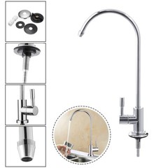 Kitchen Item Water Filter Faucet Chrome Plated ¼ Inch Connect Parts Purifier Tap