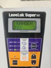 Enagic leveluk Super 501