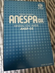 Enagic Anespa DX: Mineral Ion Water: ANSP-02 Generator