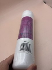 NEW Premier UF Membrane Water Filter WP105321 Purple SEALED