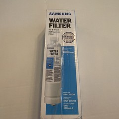 Samsung Water Filter DA29-00020B Replacement Cartridge White