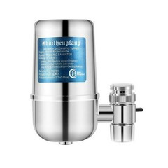 Drinking Water Faucet Purifier Filter Home Kitchen Dining Front Sink Filter Tool