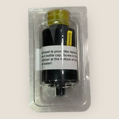 Seychelle 28oz Radiation Filtration Flip Top Bottle Emergency With Filter.