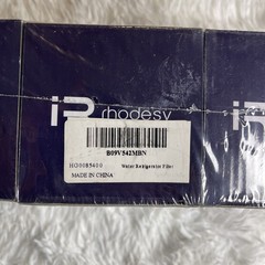 ir Rhodesy Refrigerator Water Filter IRHS060 Brand New Sealed 3 PACK