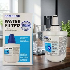 Samsung DA29‑00003G Aqua‑Pure Plus Refrigerator Water Filter | Open Box Sealed