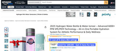 Wholesale Bulk Lot of 5 Portable Hydrogen Water Bottles 6000+ PPB SPE/PEM | New