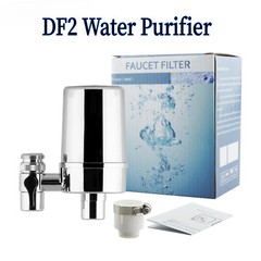 DF2-CL Faucet Water Filter Kitchen Sink Mount Filtration Tap Purifier Cleaner
