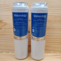 2× Waterdrop WD-F07 Refrigerator Water Filter Sealed For Maytag