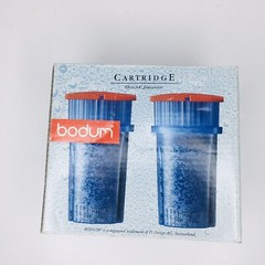 Bodum 2 Water Filter Cartridges Red No. 1342 C Jorgensen Denmark Switzerland
