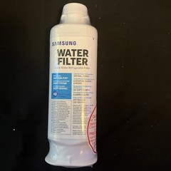 Samsung HAF-QINS/EXP Refrigerator Water Filter – White