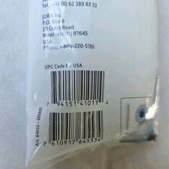 JURA CLEARYL WHITE WATER FILTER CARTRIDGE