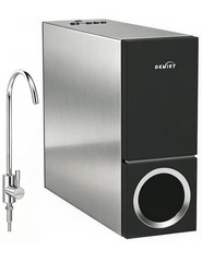 OEMIRY 600 GPD Tankless Reverse Osmosis 7-Stage Under-Sink Water Filter