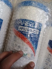 Lot Of 4 PurePlus PP10BB-CC Water Filter Sediment & ACtivated Carbon Filter