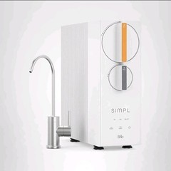 Brio SIMPL Reverse Osmosis Tankless Water Filter System 4-Stage | 600GPD No Filt