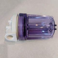 NEW compact slim short 5″ white Clear Filter Housing 1/2″ NPT water air