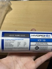 Hydronix ICF-10 Inline Coconut Carbon Water Filter 1/4″ FNPT 5 Pack Lot