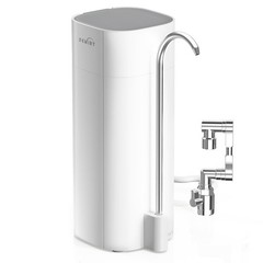Countertop Water Filter, Upgraded 8000G Alkaline Water Filtration System with…