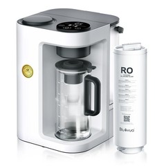 RO100ROPOT-Lite Countertop Reverse Osmosis Water Filter System, 3:1 Pure to D…