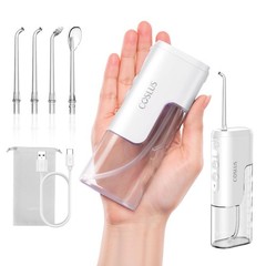 COSLUS T40 Mini Water Flosser for Travel: Portable Compact Design, White