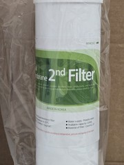 Water Ionizer Dual Membrane FILTER Replacement Set 1st 2nd 2004 READ